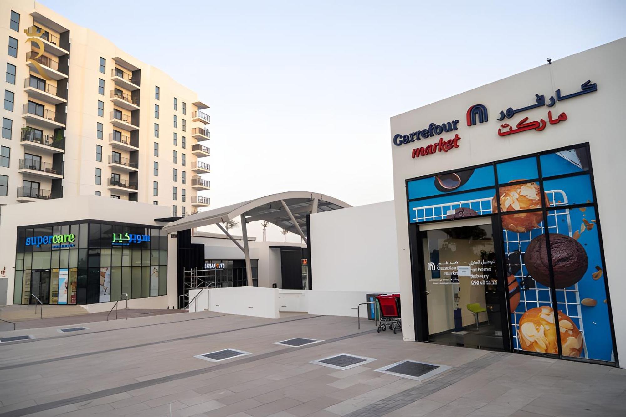 Yas Island Bliss 1br With Ferrari World Views Apartment *